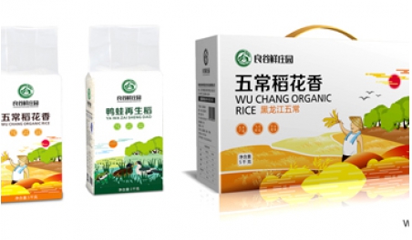 如何做好快銷品包裝設(shè)計？