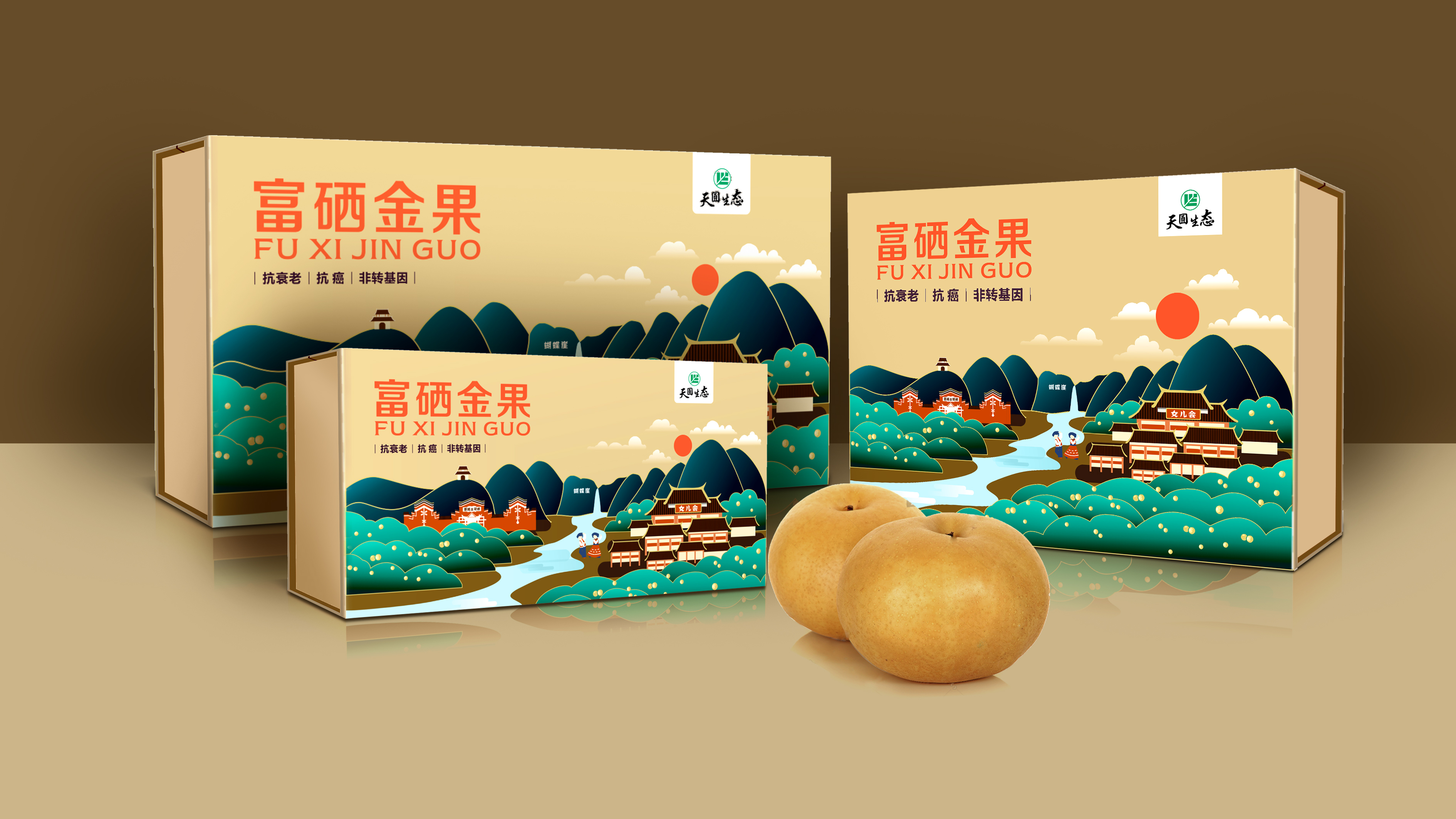 如何打造獨特的產(chǎn)品包裝? 如何打造獨特的產(chǎn)品包裝?